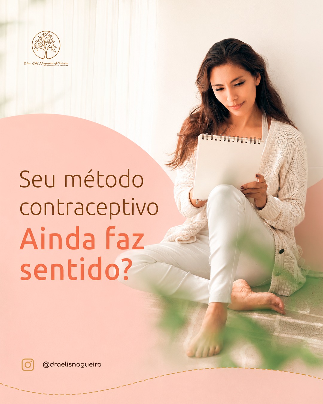 Seu método contraceptivo ainda faz sentido?